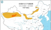 4月15日全国空气质量预报：西北地区多沙尘天气