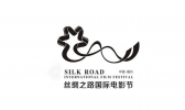 2019丝路电影节时间地点+交通管制