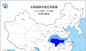 暴雪黄色预警：山西湖北河南安徽等5省区有暴雪