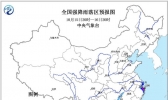 暴雨黄色预警：浙江广东海南岛等地局部地区有大暴雨