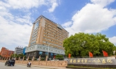 江西景德镇有哪些三甲医院