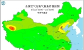 全国雾霾天气预报：6月22日华北和江南高温易形成臭氧