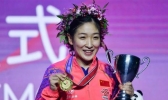 2019女乒世界杯中国队又夺冠了！刘诗雯战胜朱雨玲