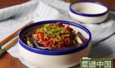 巧拌鱼香茄子的做法