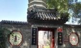 北京最古老的胡同在哪里 砖塔胡同的历史