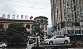 今明两天四川地区将有强降雨 需注意防范次生灾害