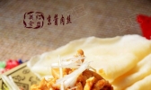 京酱肉丝的做法