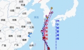 9号台风温州台风网台风路径图 “美莎克”路径实时发布系统最新路径趋势