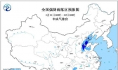 暴雨蓝色预警：河北河南部分地区有暴雨 局地大暴雨
