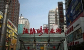 兰州哪些地方可以购买特产 甘肃兰州特产