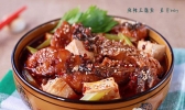麻辣豆腐鱼的做法