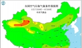 全国雾霾天气预报：5月7日北京南部河北中部有轻度霾