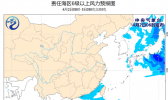 中国北部东南部海区有5-7级风 近海海域有6-7级风
