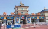 青岛方特梦幻王国 青岛方特梦幻王国怎么样