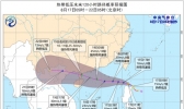 菲律宾近海热带低压或发展为今年第7号台风 并在华南沿海登陆