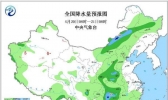 周末降雨降温齐袭  京津冀等或遭强降雨