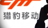 猎豹回应谷歌下架是怎么回事 猎豹APP为什么被谷歌下架