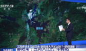 全线告急的鄱阳湖影响到底有多大 鄱阳湖各水文站全线告急最新消息