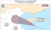 今年第3号台风或生成 今后三天广东局地有大暴雨