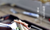 酸辣肚丝汤的做法