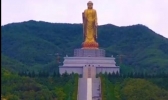 鲁山县属于哪个市 鲁山县哪座城市的