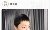 周冬雨戴了半年假发是怎么回事 周冬雨为什么戴了半年假发