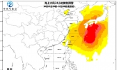东海海域风力风力可达9~10级 阵风11级