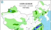 长江流域雨势逐渐减弱 江南华南闷热持续“发酵”