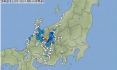 日本歧阜县发生5.3级地震 长野县等周边地区均有震感