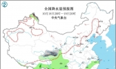 未来三天，较强冷空气将影响北方地区！