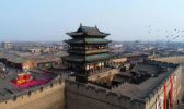 2020平遥五一天气怎么样？五一劳动节平遥古城温度是多少