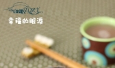 日式烧肉饭的做法