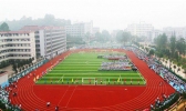 萍乡学院怎么样