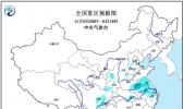 大雾黄色预警：安徽江苏四川等地部分地区有浓雾