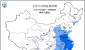 寒潮蓝色预警：9省区局地降温可达12℃以上