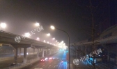 北京今晨因雾4条高速封闭 白天7级阵风将起迎蓝天