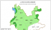 【云南】新一波冷空气即将“到货”云南阴雨模式又一次将拉开序幕
