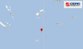 斐济群岛地震最新消息 斐济南部海域发生5.5级地震