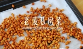 酥黄豆的做法
