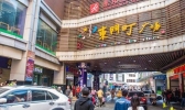 深圳小吃街哪里最出名 深圳最有名的五条小吃街