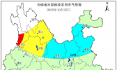 【云南】各地宜抓住有利天气 加快秋收秋种进度