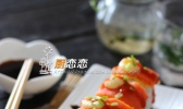 肉蛋三文鱼寿司的做法