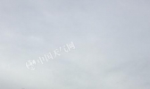 北京将迎公园游览高峰 最低10℃早出晚归需添衣