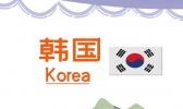 日本移出白名单是怎么回事 日本为什么会被移出白名单
