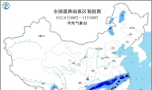 09月16日：未来三天全国天气预报