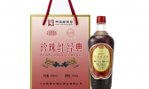 梅州有哪些老字号 广东梅州特产
