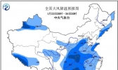 寒潮蓝色预警：中东部累计气温降幅6-10℃阵风达7级