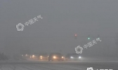 华北黄淮等地霾今夜起消散 南方再遭阴雨