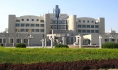 东营中国石油大学几本