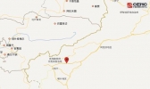 2020新疆地震最新消息今天 克孜勒苏州阿图什市突发3.3级地震
